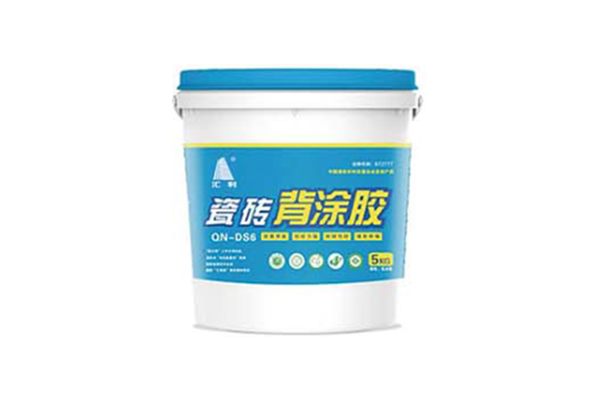 使用瓷磚背涂膠有哪些施工建議？