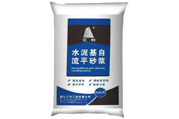 水泥基自流平砂漿施工過(guò)程中有哪些注意事項？
