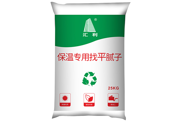 保溫專(zhuān)用找平膩子提升建筑體系的關(guān)鍵材料