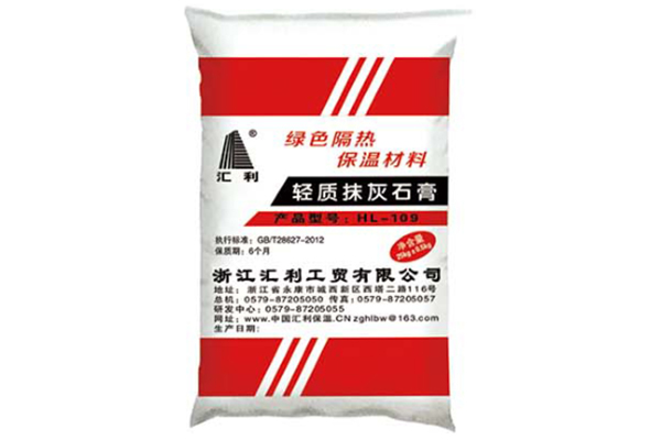 輕質(zhì)抹灰石膏成內墻抹灰新選擇