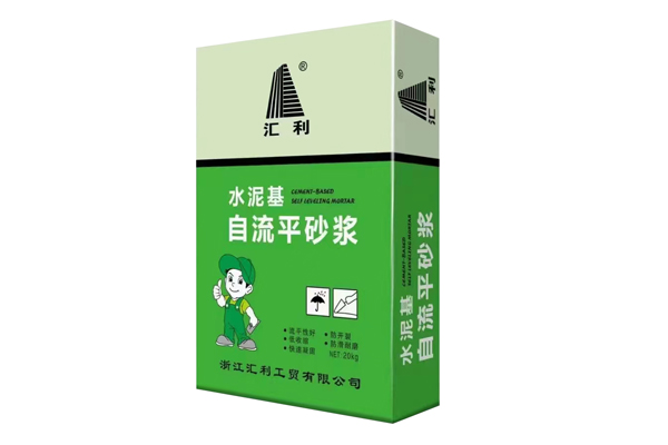水泥基自流平砂漿相比普通水泥砂漿有哪些顯著(zhù)特點(diǎn)？